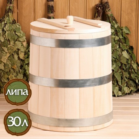 Linden tubs 30 l