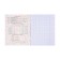 Notebook object neon animals Calligrata Top 48l Algebra Cl, region charts, neon print, offset