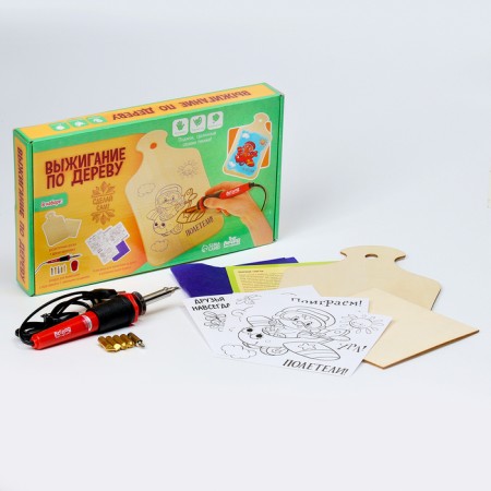 Set for burning and painting on wood "Let's play!"-1