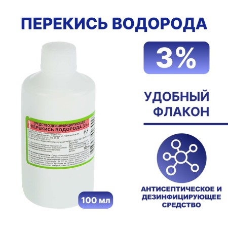 LEKSA hydrogen peroxide, 3 %, 100 ml