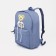 Set of a youth backpack from textiles, chopper, pencil case, bag, blue color