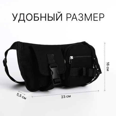 Board belt on lightning, black color-1