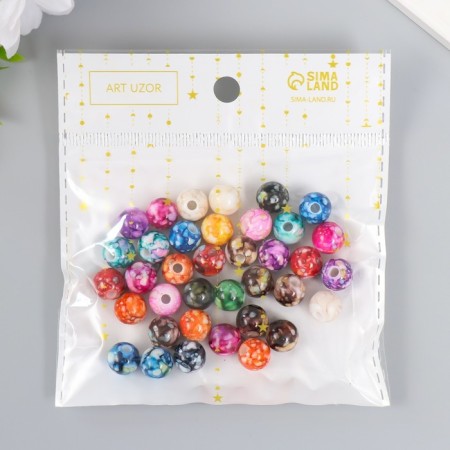 Beads for creativity plastic "Balls of Shadow Multi -colored" set 20 grams d = 1 cm-3