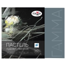 Пастель художественная Гамма, 60 цветов, палитра О. Абрамовой, картон.упаковка 108202360