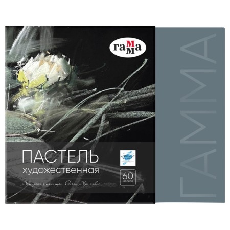 Pastel Art Gamma, 60 colors, Palette O. Abramova, cardboard. Pakovka 108202360