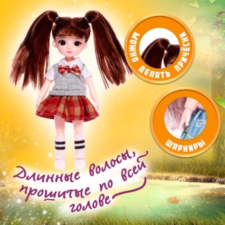 Sharpish doll "Arina" in a dress, mix-3