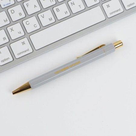Handle Blood Blue Paste 0.7 mm “February 23” Plastic with embossing on the case-1
