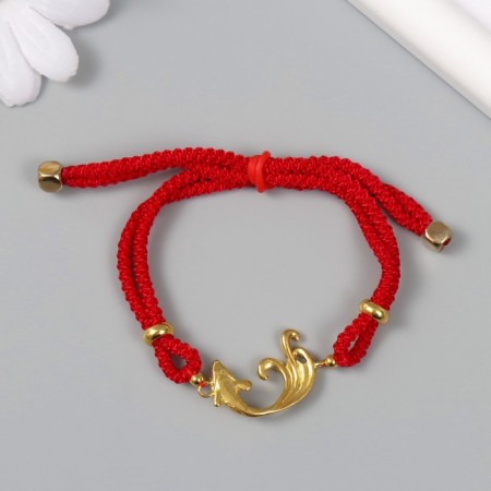 Bracelet Feng Shui "Plant Pattern" adjustable length-2