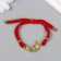 Bracelet Feng Shui "Plant Pattern" adjustable length