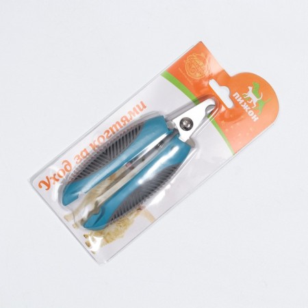 Copterus of the side with corrugated handles, a hole of 9 mm, blue with gray-4