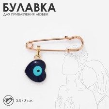 The macaulus is “heart”, 3.5 cm, the color of blue-blue in gold