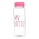 Water bottle, 500 ml, My Bottle, 19 x 6 cm, bag included, mix