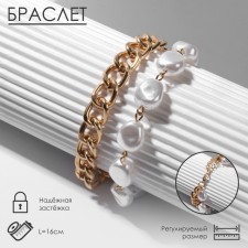 Pearl bracelet 
