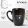 Ceramic mug with Bitch Mode, 450 ml, black color