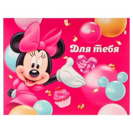 Gift box-boom, folding, 20x15x12.5 cm, Minnie Mouse-7