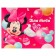 Gift box-boom, folding, 20x15x12.5 cm, Minnie Mouse