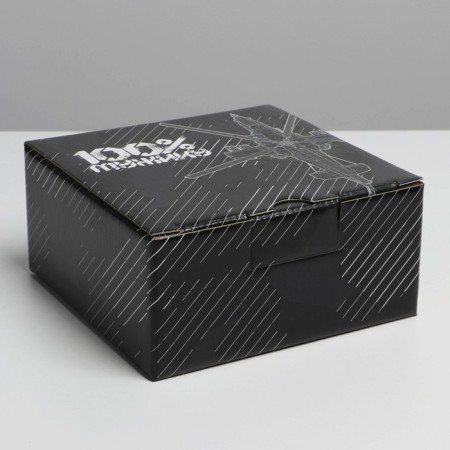 Box Gift team, packaging, "helicopter", 15 x 15 x 7 cm-1