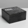 Box Gift team, packaging, "helicopter", 15 x 15 x 7 cm