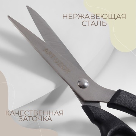 Clothing scissors, 7 ", 18 cm, black color-1