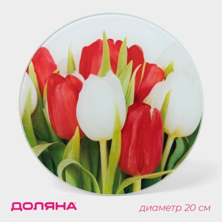 Board cutting glass shade "Tulips", D = 20 cm