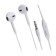 Hopower GPHP01 headphones, wired, inserts, microphone, 1.2 m, white
