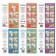 Coloring New Year's set “A holiday comes to us”, 6 pcs 12 pcs.