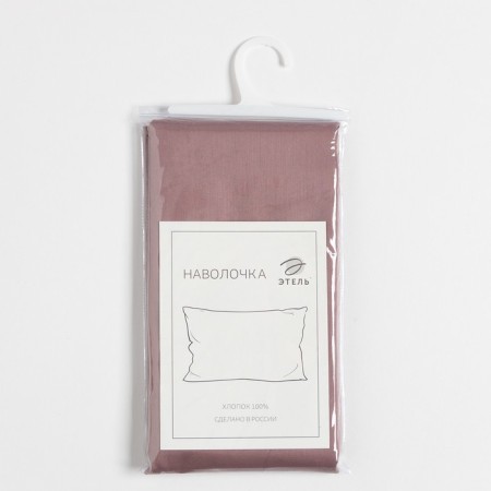 Pillowcase Ethel Twilight Mauve 50x70 cm, 100% cotton, Maco-Satin, 114g/m2-2