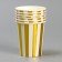 A glass of paper "strip", set, 6 pcs., Color gold