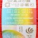 Yarn "Children's Cotton" 100%Mercerized cotton 330m/100g (250-fray)