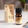 Vanilla essential oil, 5 ml, "Wealth of aroma"