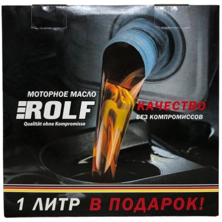 Motor oil Rolf GT40, SN/CF, synthetic, 4 l (promotion 4 l + 1l free)-3