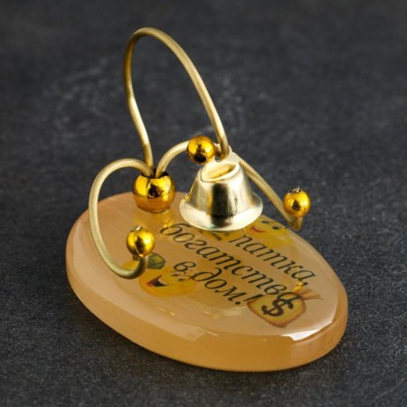Souvenir "Bell. Wealth and wealth into the house!", Selenite-1