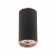 Ceiling lamp ST LUCE. ST111.427.01. 1x50 W, GU10, 5.4x5.4x10.5 cm, black color
