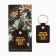 New Year keychain, for keys "Happy New Year" to the leatherette., 4 x 8.5 cm