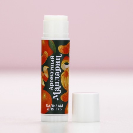Gift set of cosmetics "Happy New Year!", Hands with 30 ml hands and lip balm, pure happiness-4