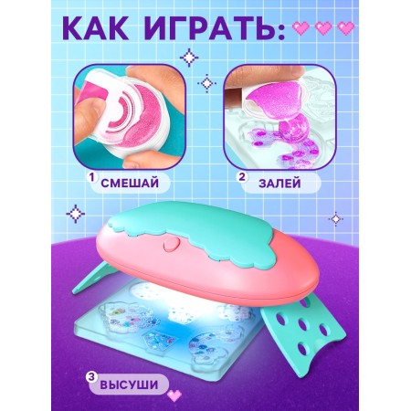 Euryses set for creativity create a jewelry, UV resin+lamp-3