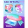 Euryses set for creativity create a jewelry, UV resin+lamp