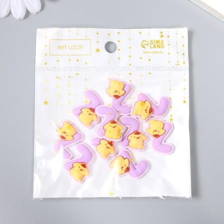 Decor for creativity "Number 7 with an animal" set 10 pcs 2x2.1 cm-3