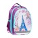 School backpack, 37 x 27 x 16 cm, ergonomic back, calligrata b "Paris"