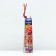 Veles Grapes seedling, 1 pc, spring 2024