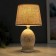 Table lamp 16403/1 E14 40W Beige 17x17x29 cm Risalux