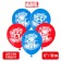 Airy ball "Happy Birthday!", 12 inch, latex, 25 pieces, spiderman