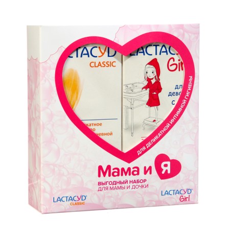 Set Mama and I am Lactacid Lactacyd Set Classic + Girl