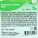 LILLIAN liquid soap with an apple aroma, 5 liters