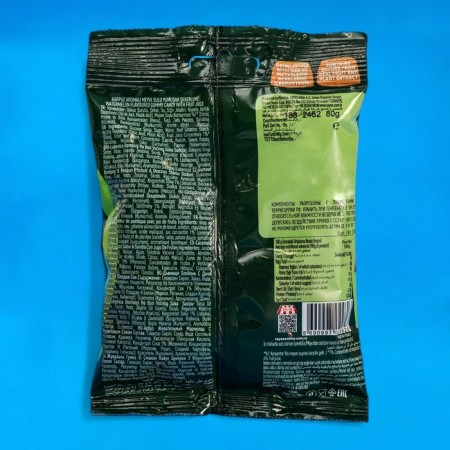 Marmalade chewing jelly "Damla Gummy", watermelon, 80 g-3