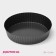 The form for baking the share "Jacqueline. Corrugated circle ”, 24 × 5 cm, removable bottom, anti -stick coating, black color