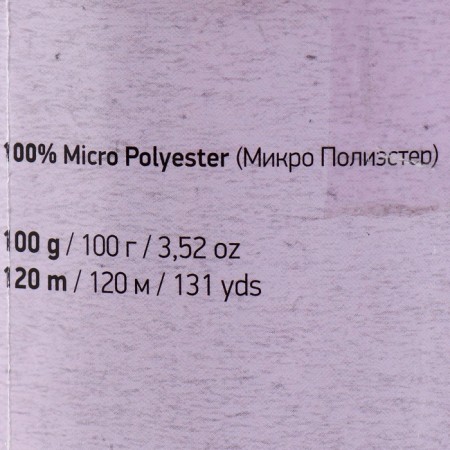 Yarn "Dolce" 100% micropoliester 120m/100g (745 dairy) mix-3