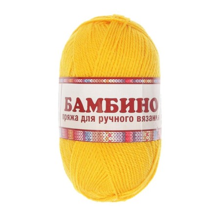 Bambino yarn 35% Merinos wool, 65% acrylic 150m/50g (104, yellow)-3
