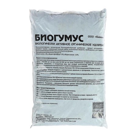 Fertilizer "Manor" Biogumus, 2 l-1