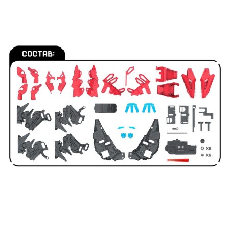 Electronic designer "Tyrannosaurus", 50 parts, light and sound effects-2